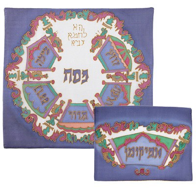 Silk Painted Matzah/ Afikomen Cover Silk Painted Matzah/ Afikomen Cover