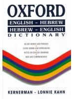 Dictionaries Dictionaries