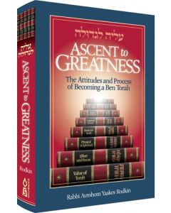 Basic Judaism Basic Judaism